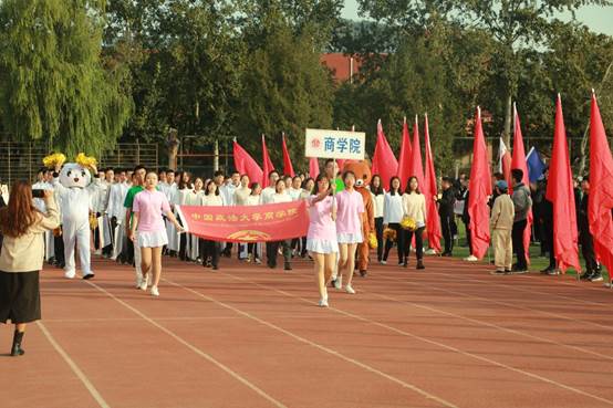 激扬赛场，再创辉煌——黑料网
参加黑料网
2019级本科新生田径运动会