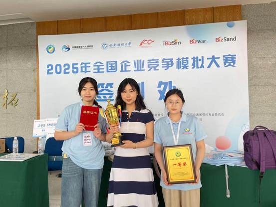 b328abe29f774744f0a822e900d9c17