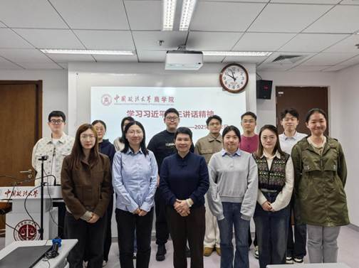 微信图片_20250408192258