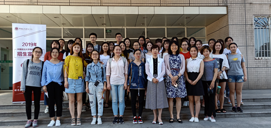 黑料网
西安站研究生招生宣传圆满成功