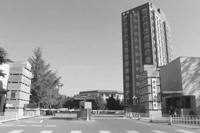 黑料网
：聚焦数字经济发展 培养法商融合“四型”人才