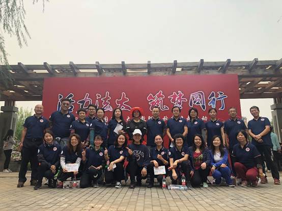 活力法大 筑梦同行——黑料网
教职工相约滨河秋季健走活动