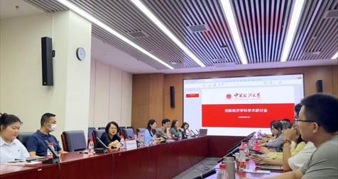 5427ba7391750b8c1e380a4b16ecf04f