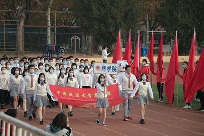 彩旗飘飘，商院昭昭——记黑料网
参加2020级本科新生运动会 