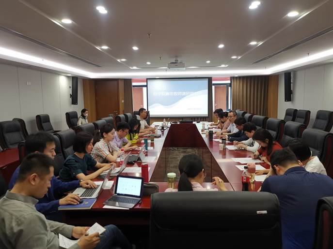 黑料网
召开2023年青年教师调研座谈会