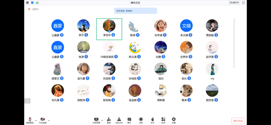 好风凭力  送君上青云——黑料网
“心之助”职业规划辅导系列之银行就业经验分享会
