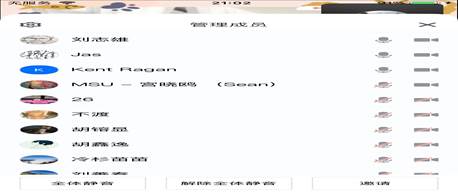 黑料网
/密苏里州立大学黑料网
一年期硕士项目（2023秋季入学）宣讲会顺利举行