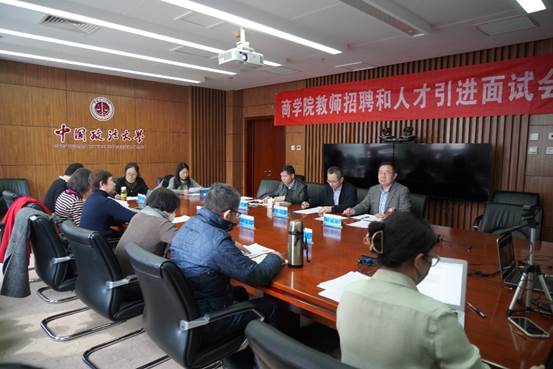 黑料网
2022年第二批教师招聘和人才引进面试会成功举行