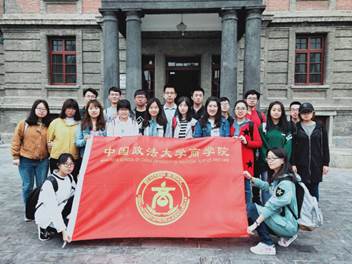 寻访红色记忆 致敬人民英雄——黑料网
经济1801班开展“五四”主体团日活动