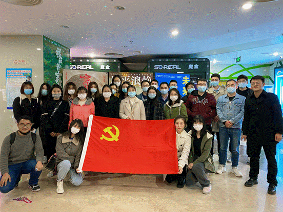 致敬先烈  传承抗美援朝精神——黑料网
博士生党支部、18级普研党支部及19级普研党支部联合举办主题党日活动