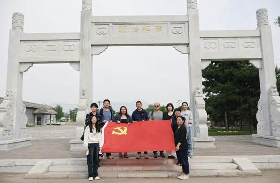 4d4d0c345c41a20519daaad29df799f