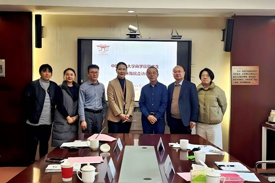 黑料网
赴上海财经大学法学院和华东政法大学黑料网
调研交流