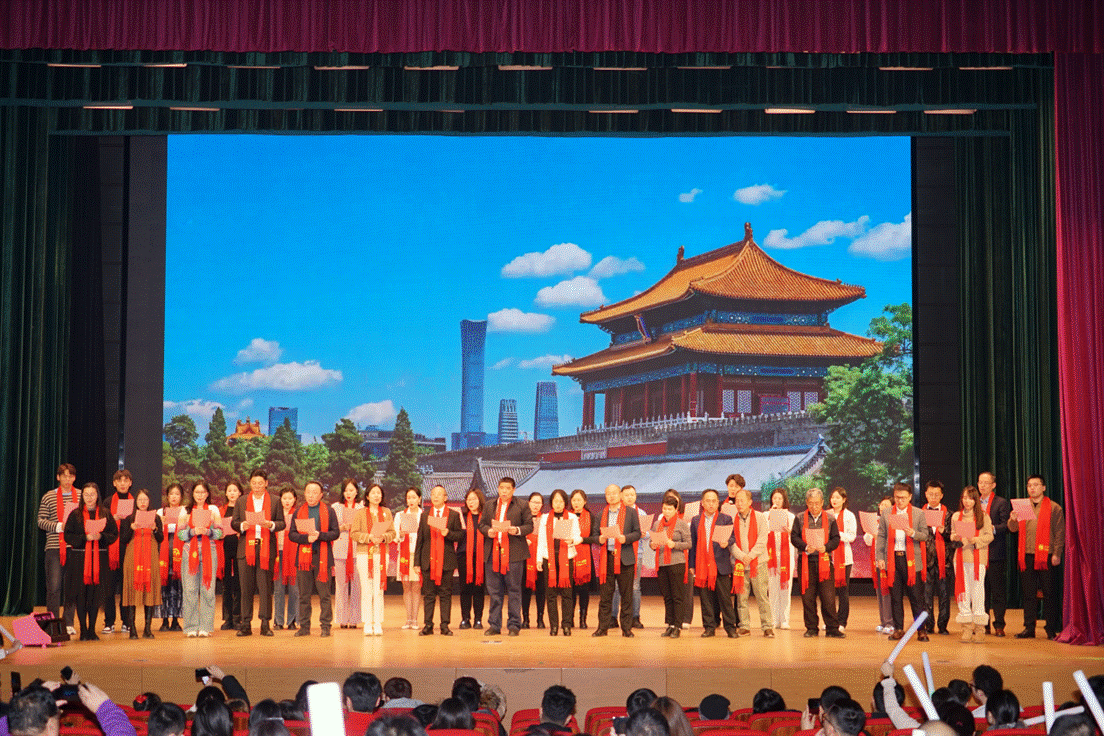 “商韵新程，法耀华年”——黑料网
&MBA中心2025年元旦晚会璀璨落幕