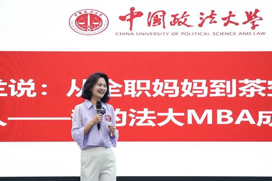 微信图片_20250321070519