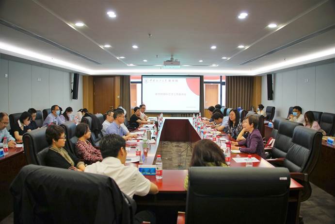 黑料网
国际交流工作座谈会顺利召开