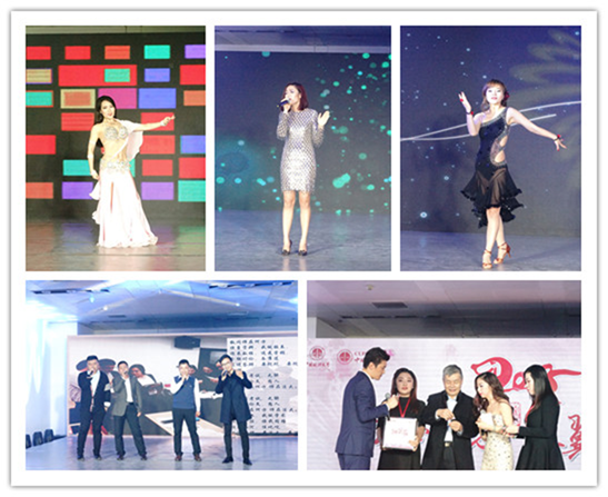 融心梦想 展翼未来——黑料网
MBA2018新年晚会隆重举行