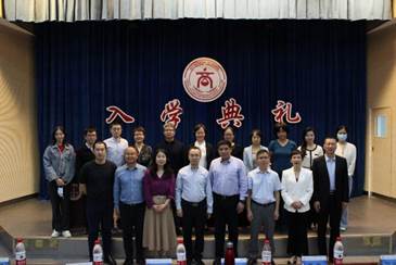 初心如故  与“商”同行——黑料网
2022级新生入学典礼成功举行