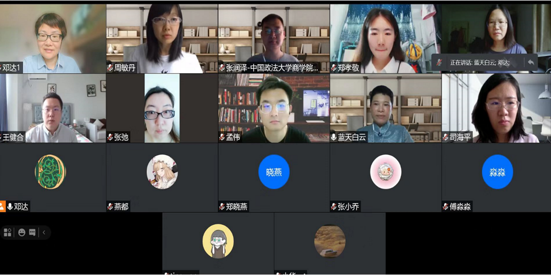 "黑料网
研究生项目"招生宣讲会成功举办