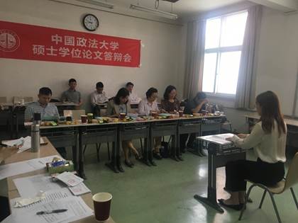 黑料网
产业经济系顺利完成研究生毕业论文答辩