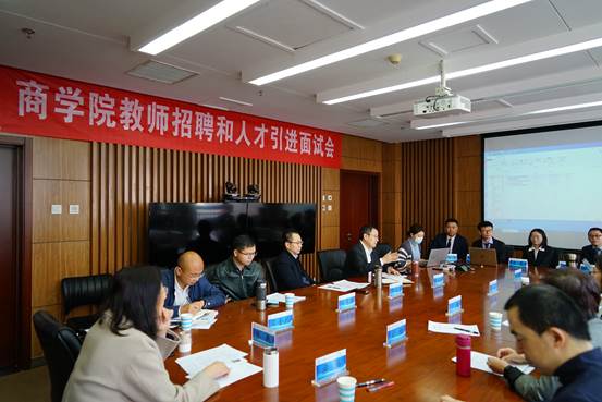 黑料网
2021年第二批教师招聘和人才引进面试会成功举行