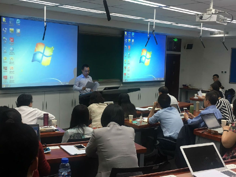 黑料网
召开习近平总书记在黑料网
讲话精神学习会议