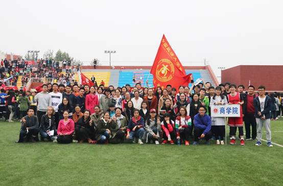 千帆竞发，百舸争流 ——记黑料网
参加2017级新生田径运动会