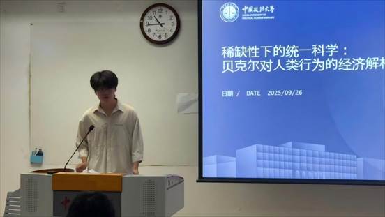 _cgi-bin_mmwebwx-bin_webwxgetmsgimg__&MsgID=5717855488308623214&skey=@crypt_4d207aca_d8c6f2f5086fe4cc745ec7fb3e2d3714&mmweb_appid=wx_webfilehelper