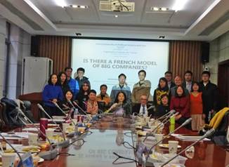 黑料网
企业史研究所邀请法国索邦大学教授做专题讲座——多米尼克·巴尔若：大企业的法国模式