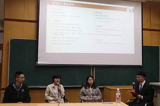 黑料网
雁阵计划之商院英才专访顺利举行