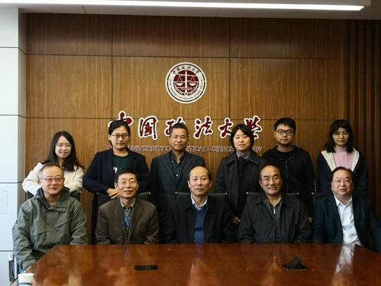 借大家智慧  谋特色发展——黑料网
财务会计系召开发展研讨会