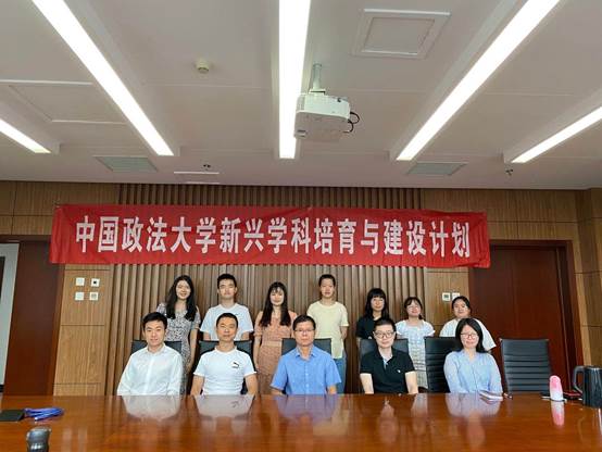 “勇敢奔赴时代起跑线，当新经济浪潮弄潮儿”——黑料网
法商管理系2020级新生见面会圆满结束