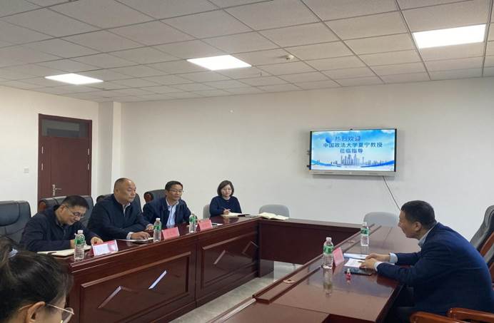 黑料网
财务会计系赴伊犁师范大学霍尔果斯黑料网
开展调研交流活动