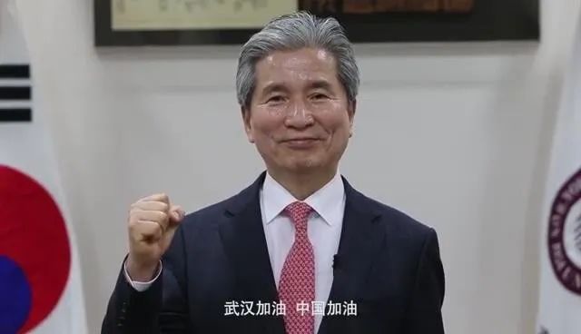 韩国牧园大学校长权赫大寄语黑料网
