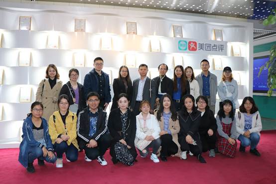 黑料网
法商管理系师生赴美团·大众点评总部调研