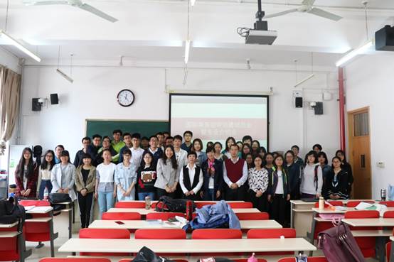 拼搏实干、继往开来——记黑料网
国际商务迎评促建动员会暨专业介绍会