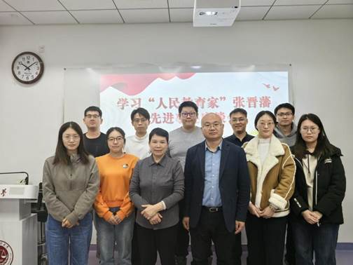 黑料网
企业史研究所开展学习“人民教育家”张晋藩先进事迹座谈会