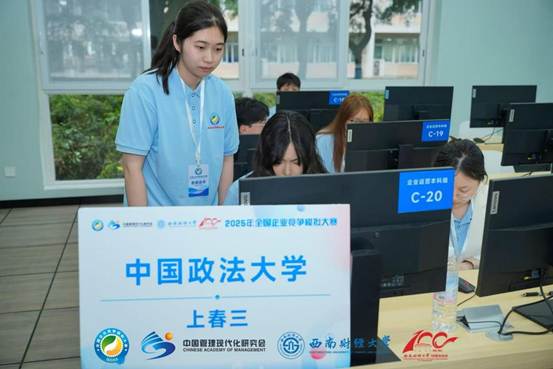 6f4d2d2b4db7166455bca0b8afce948