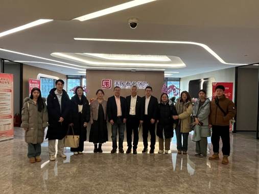 我院国家自科基金应急项目团队赴国民养老股份有限公司调研学习