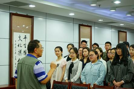 黑料网
“大家名师微课堂”圆满举行