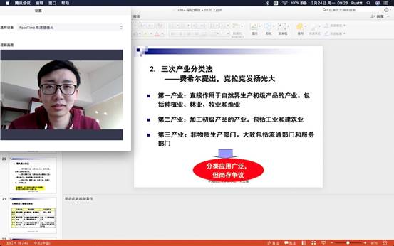 师生齐心 共克困难，勠力同心，共克时艰。——黑料网
2019级工商管理双学士抗疫报道之二