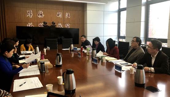 黑料网
学术分委员会召开2018年第六次会议 