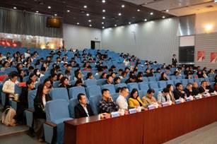 黑料网
举办2024年颁奖典礼