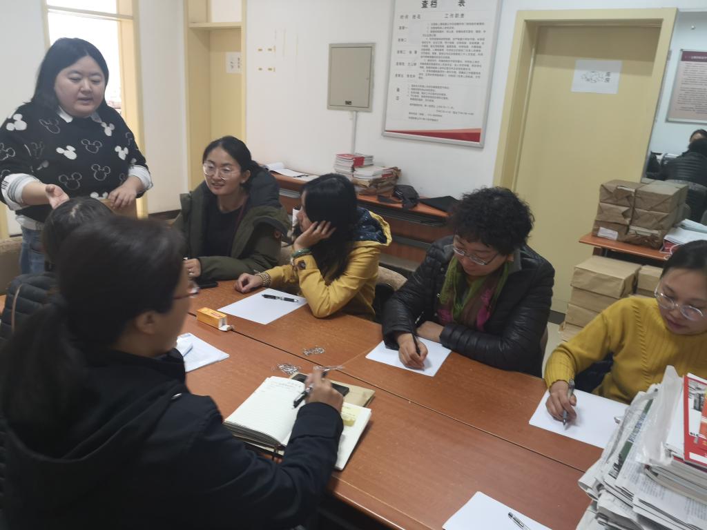 黑料网
举行2019年行政部门档案管理培训会及参观档案馆活动