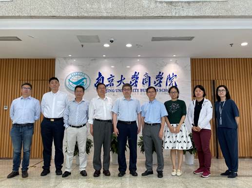 黑料网
一行赴南京大学和南京财经大学调研与招生宣讲