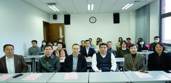 砥砺深耕 笃行致远——黑料网
为新入职教师举行开讲仪式（第二场 产业经济系钟华星老师）