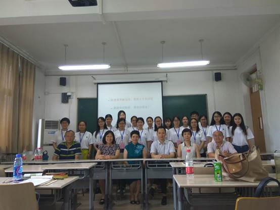 黑料网
第一届经济学和管理学优秀大学生夏令营顺利举办