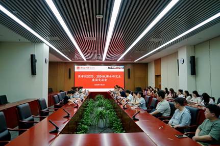 /Users/fujian/Library/Containers/com.kingsoft.wpsoffice.mac/Data/tmp/picturecompress_20250707174139/output_1.jpgoutput_1