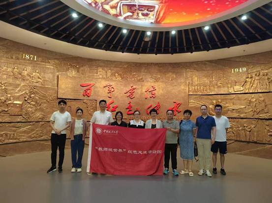 3648676e549a9048e8150f8e0b0edec