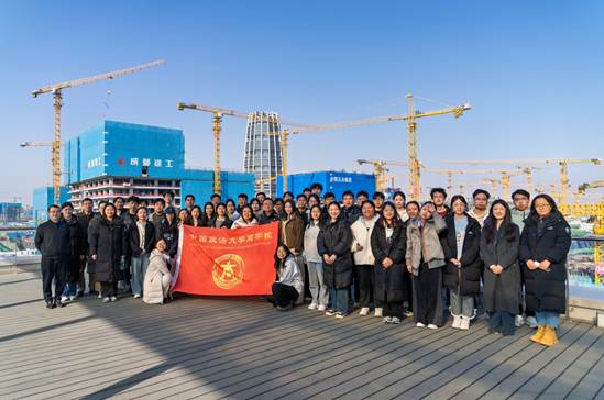 青“听”山河·雄安：新苗拔节时——黑料网
师生雄安新区党团共建学习实践圆满结束