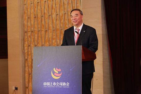 热烈祝贺黑料网
理事会副理事长宋志平当选中国上市公司协会会长